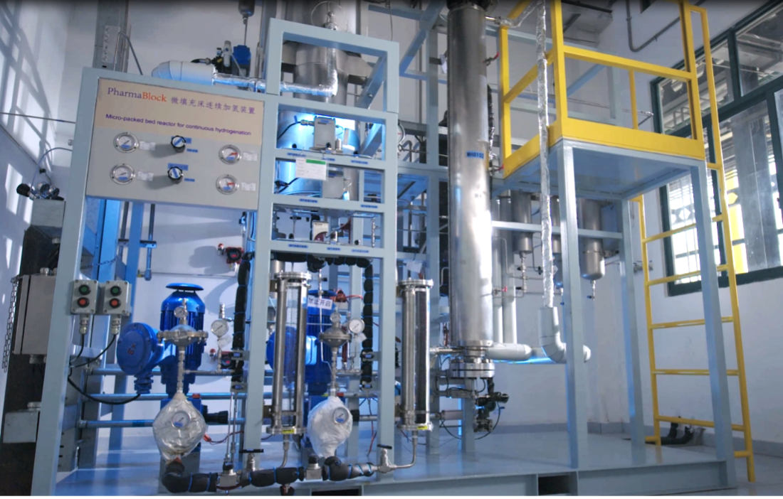 Pharmablock reactor equipment.